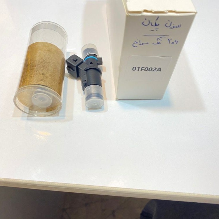 تصویر 2 سوزن انژکتور پژو 206 و پیکان تک سوراخ (اسپید پارت)